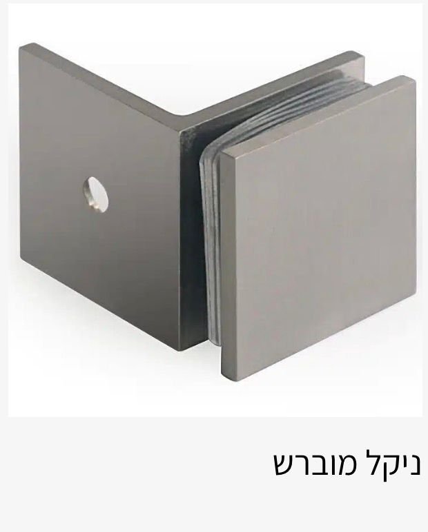 פרזול — גלריה